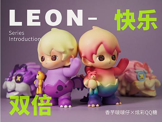 小狮子二代（个人主页-ZNTcyMTMwMzI=） - IP形象 - 站酷设计师张让让原创素材 - 站酷ZCOOL