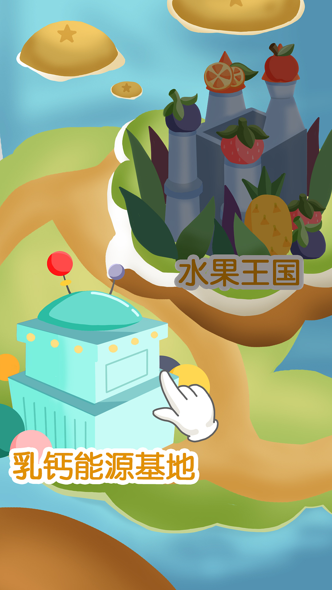 手绘作品（图ZMTI0MzcwMTEy） - 商业插画 - 站酷设计师淹儿原创素材 - 站酷ZCOOL