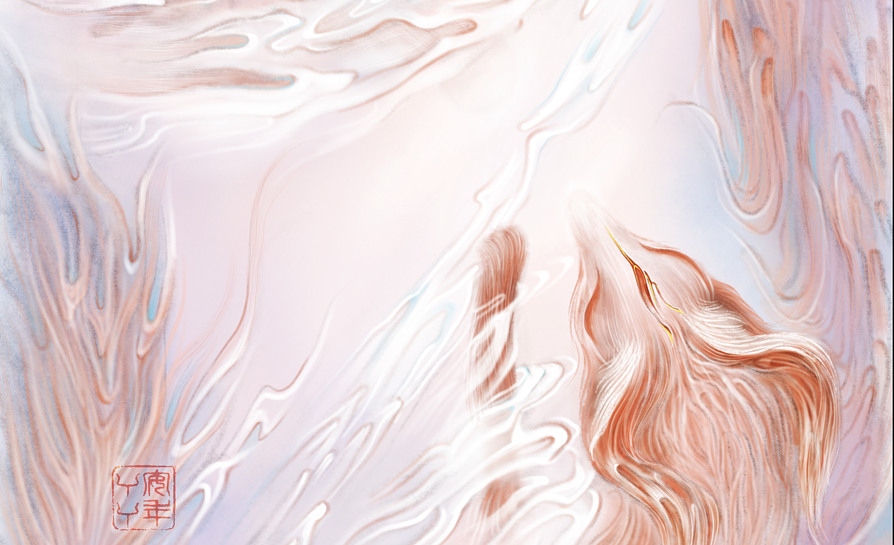 《山海经-九尾狐》