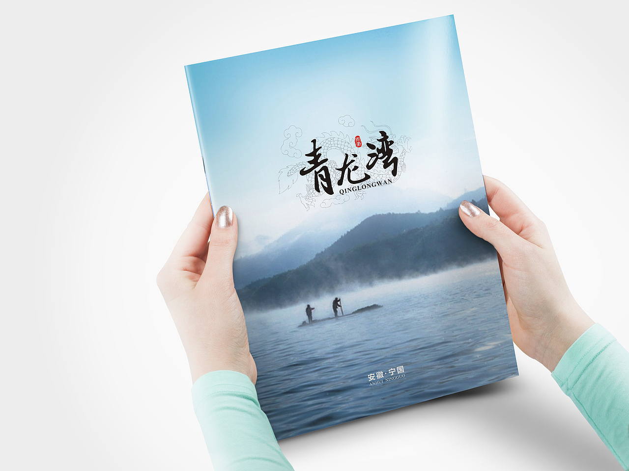 画册 医药包装 请柬 海报 合集（图ZMjA0NjYxMzY=） - 书籍/画册 - 站酷设计师qaz407873295原创素材 - 站酷ZCOOL