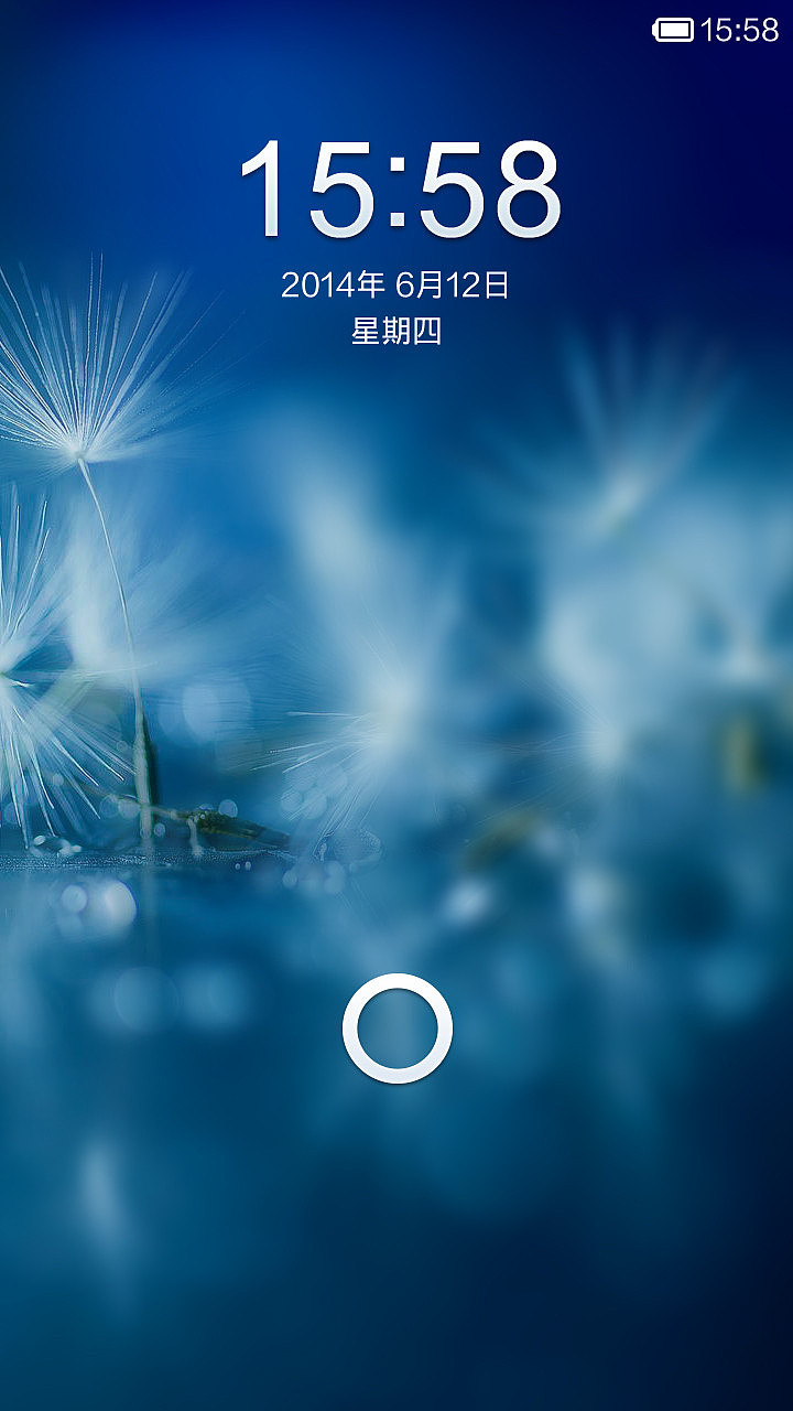空白（图ZMTcwMTgyMjA=） - APP界面 - 站酷设计师联动设计原创素材 - 站酷ZCOOL