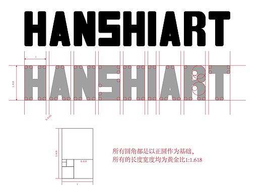 英文logo