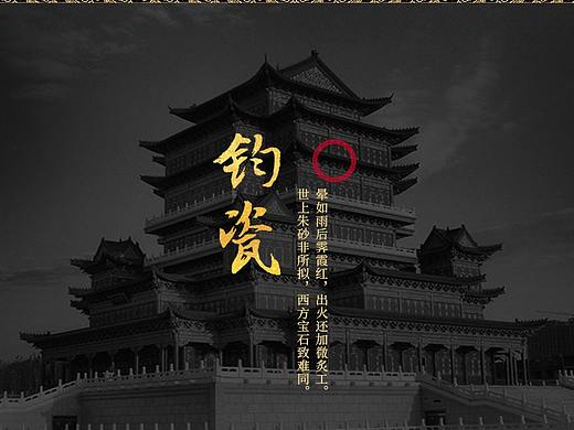 网页（个人主页-ZMzU0MDQxOTI=） - 其他网页 - 站酷设计师很好呀原创素材 - 站酷ZCOOL