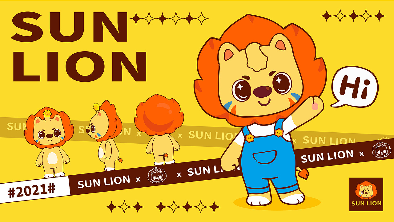 ip形象-小狮子|平面|ip形象|林老纸 - 原创作品 - 站酷 (zcool)