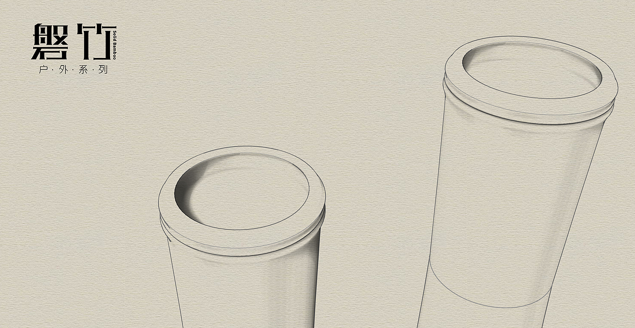 磐竹品牌設(shè)計(jì)（圖ZMjUxMjI3ODQ=） - 品牌 - 站酷設(shè)計(jì)師德古拉斯杰原創(chuàng)素材 - 站酷ZCOOL