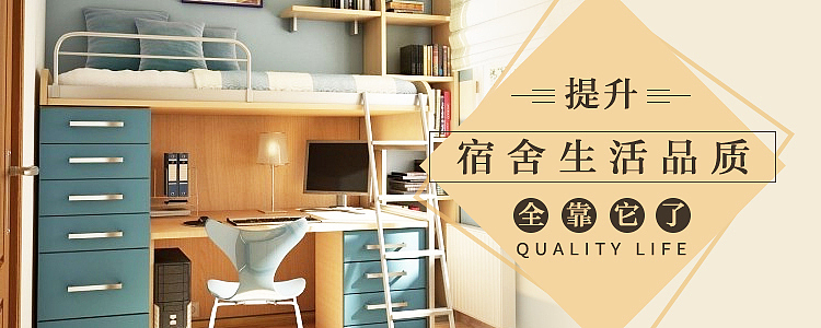 一些banner练习_2（图ZNDk1MjU5MzY=） - 运营设计 - 站酷设计师袁森_zip原创素材 - 站酷ZCOOL