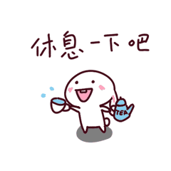 微信表情包-折耳酱2（图ZMTM3NDk4OTQ0） - 网络表情 - 站酷设计师鲫鱼jiyu原创素材 - 站酷ZCOOL