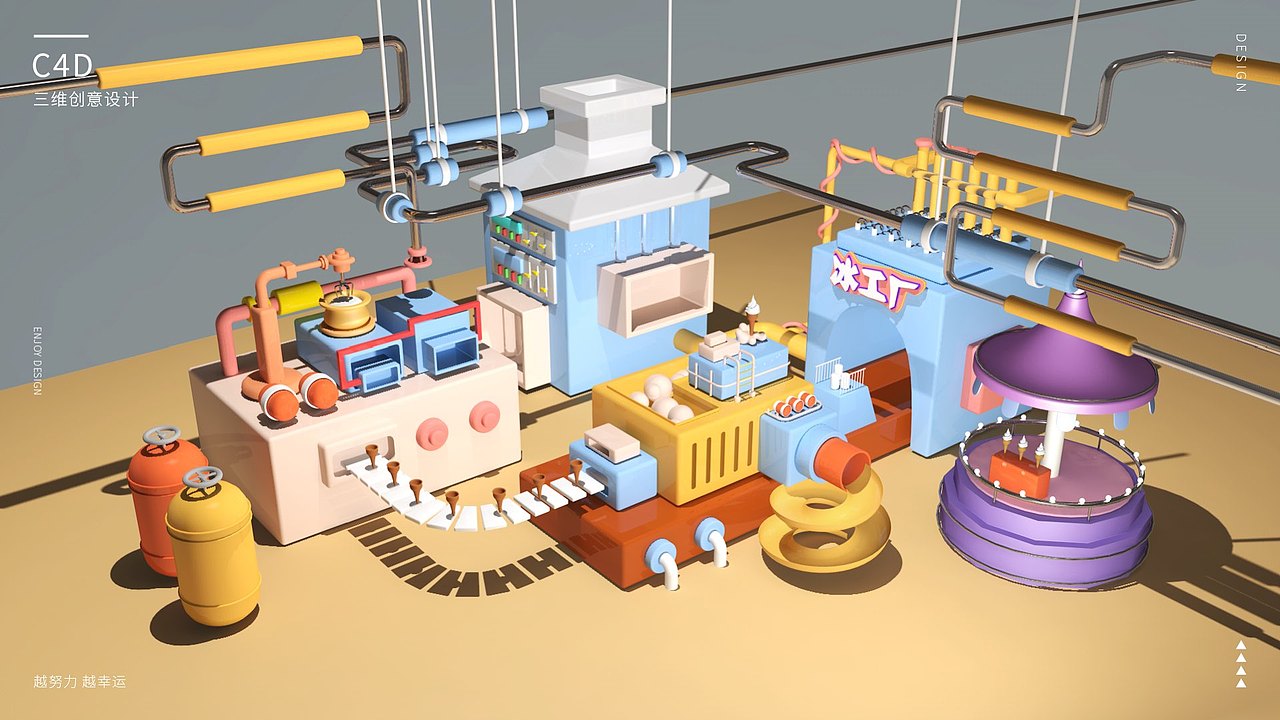 个人作品集（图ZMjI1NDM0ODk2） - APP界面 - 站酷设计师活泼给玉米原创素材 - 站酷ZCOOL