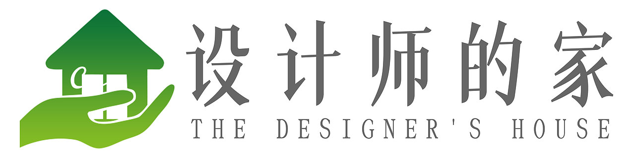 家居品牌logo（图ZMjU5NzA2Mzg0） - Logo - 站酷设计师向阳的星星原创素材 - 站酷ZCOOL