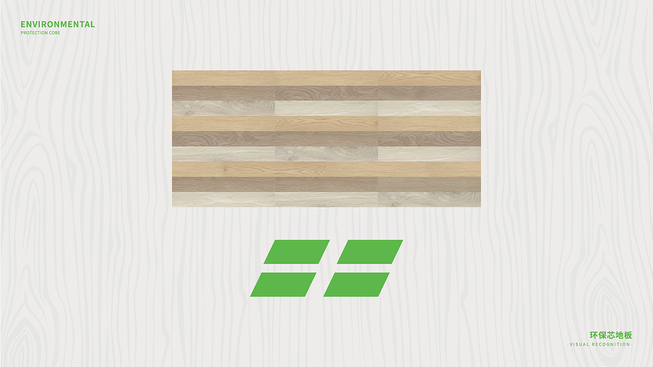 logo设计（图ZMjg3NjQ5MDIw） - Logo - 站酷设计师我想叫翠花原创素材 - 站酷ZCOOL