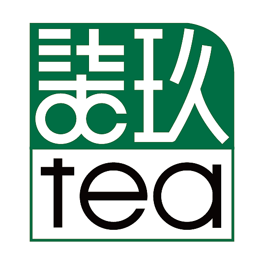 深圳789茶业logo 设计（图ZMzU1NDU4NDQ=） - 品牌 - 站酷设计师浩的设计原创素材 - 站酷ZCOOL