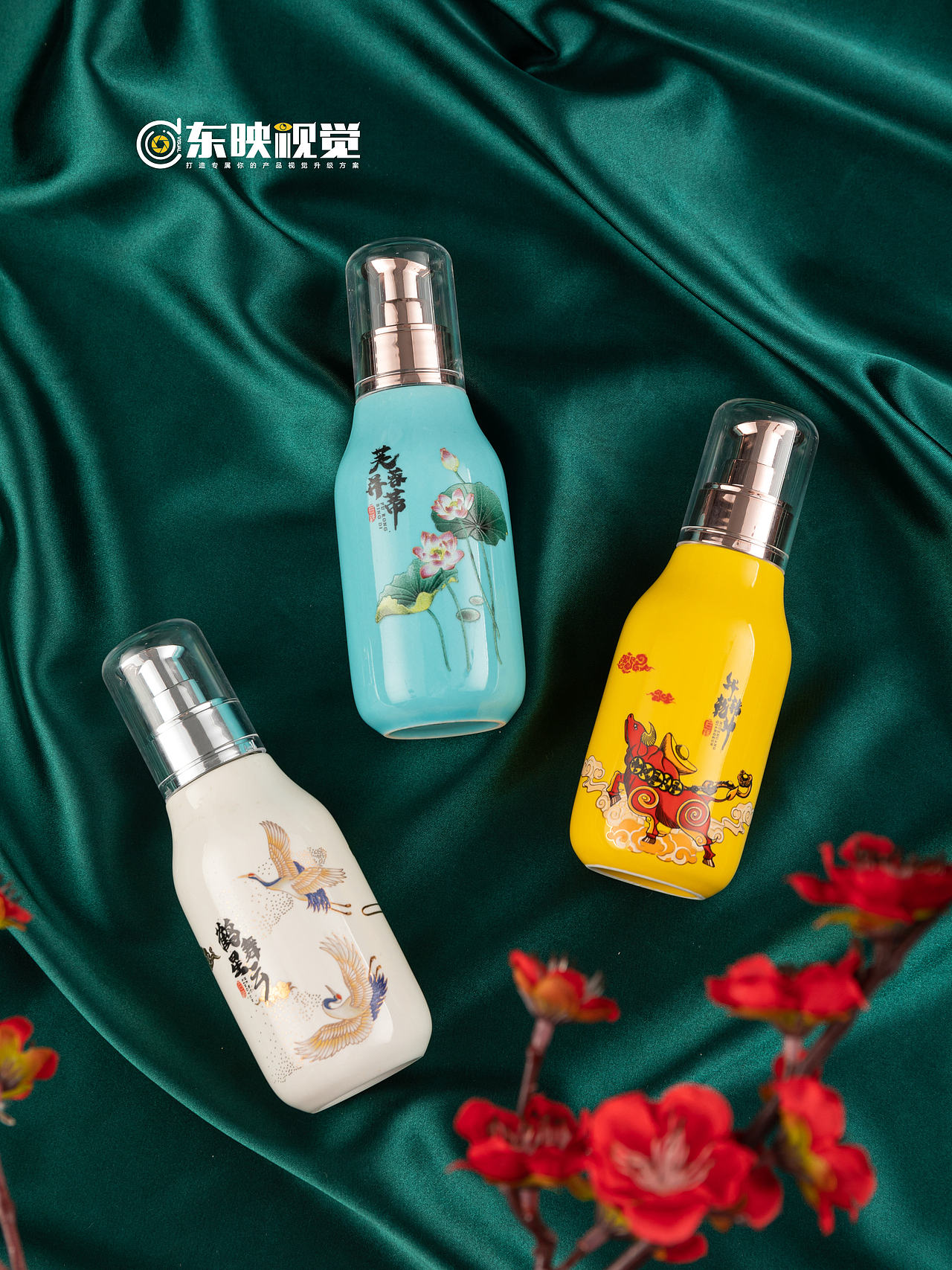 东映视觉 瓶子（图ZMjc1MTk1ODQ0） - 产品摄影 - 站酷设计师东映原创素材 - 站酷ZCOOL