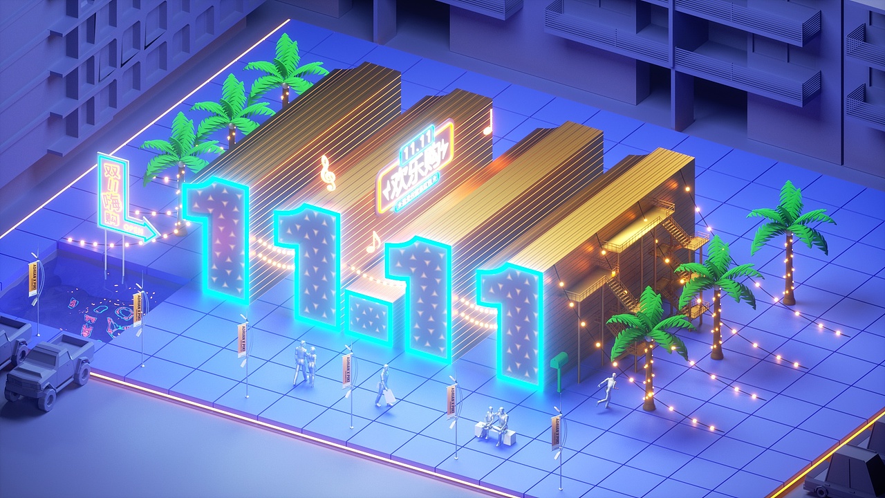 2020/8/4 临摹 练习