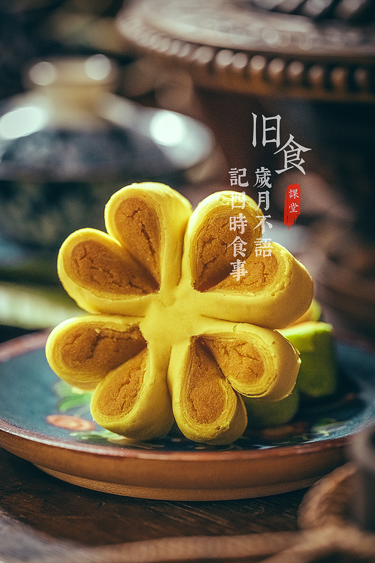 旧食|一组传统中式点心