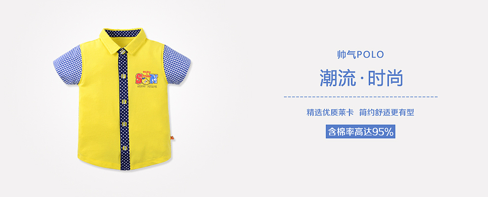小海报（图ZMTYwMjI5NDA=） - 电商 - 站酷设计师kangge9091原创素材 - 站酷ZCOOL