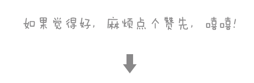怪兽（附源文件下载）（图ZMTQ0NzE4NzI=） - 图标 - 站酷设计师zizili原创素材 - 站酷ZCOOL