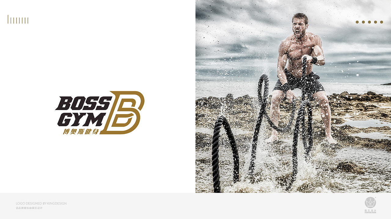 黑龙江哈尔滨｜BOSS GYM（图ZMTk4MjQyNDM2） - 品牌 - 站酷设计师体育健身品牌设计原创素材 - 站酷ZCOOL