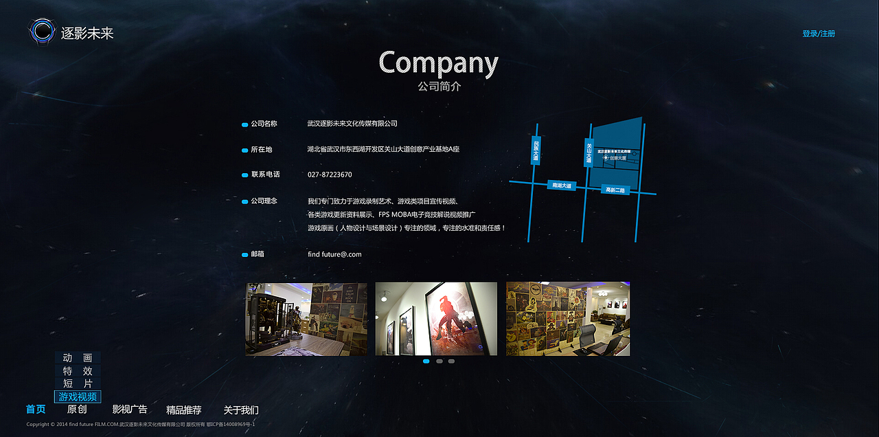 网站设计（图ZMzM1MDgyOTI=） - 企业官网 - 站酷设计师K丶onD点原创素材 - 站酷ZCOOL