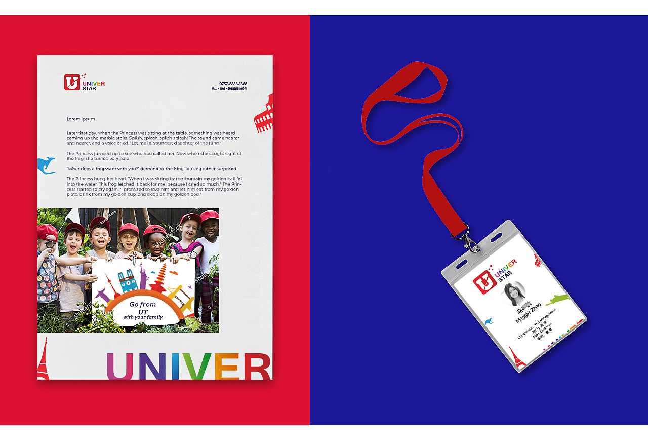 光希作品集（圖ZMTUxNDI5MjA0） - 品牌 - 站酷設(shè)計(jì)師linkui9800原創(chuàng)素材 - 站酷ZCOOL