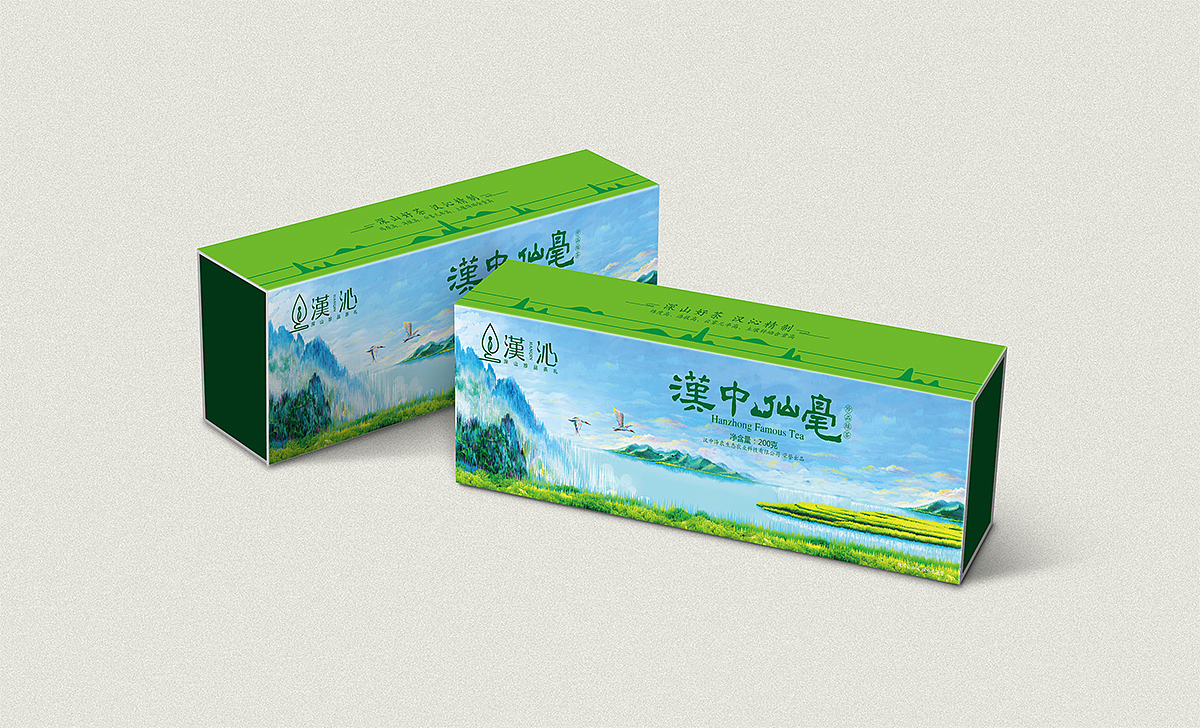 汉沁绿茶包装设计（图ZMjIwNTQ0MjQw） - 包装 - 站酷设计师ningbo19841125原创素材 - 站酷ZCOOL