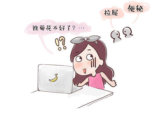 工作中的小故事