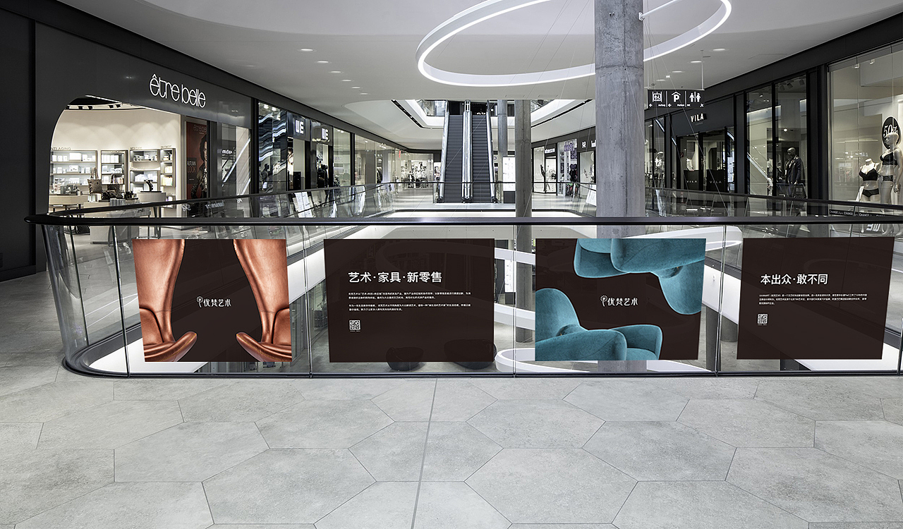 品牌开业宣传视觉展示（图ZMTM5Mjg2NjEy） - 海报 - 站酷设计师Vincent87原创素材 - 站酷ZCOOL