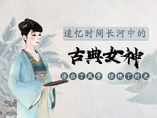 女神节(请帮我顶上去让华为运营总监看到)