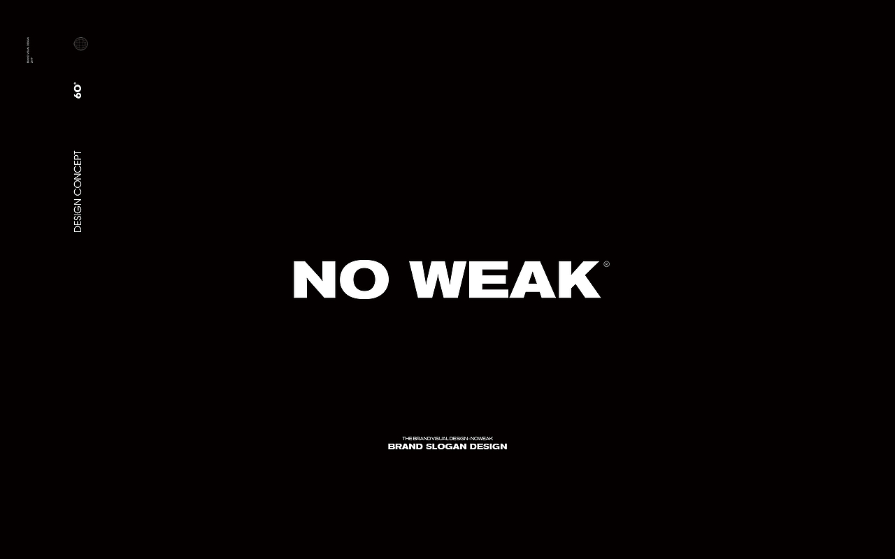 2019 MEATS DESIGN | NOWEAK 体能训练品牌视觉设计