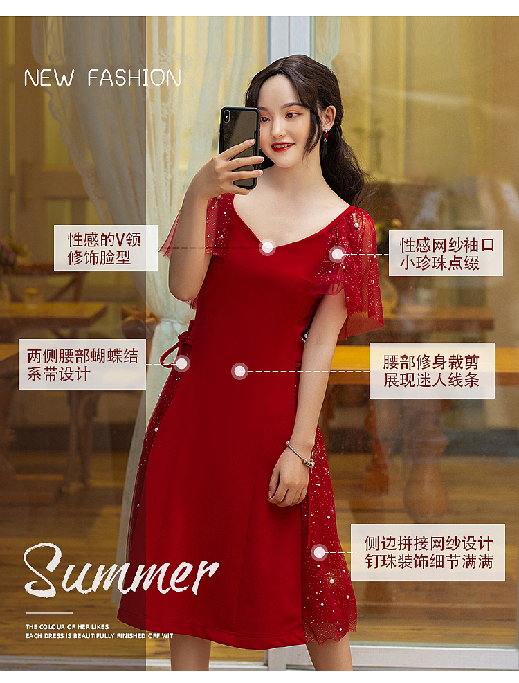 女装连衣裙详情页（图ZMjEyMjg5MjQ0） - 电商 - 站酷设计师花娆燃原创素材 - 站酷ZCOOL