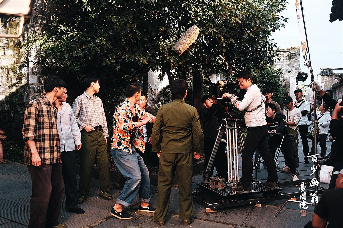 《百岁画翁-易图境》