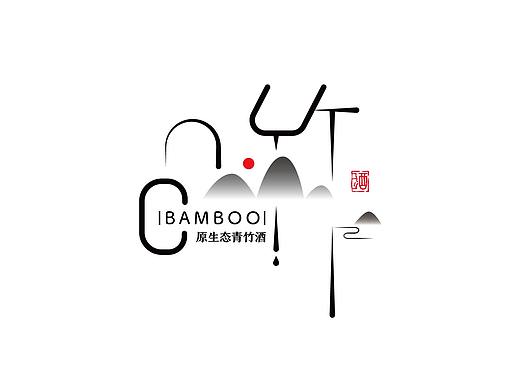 品竹