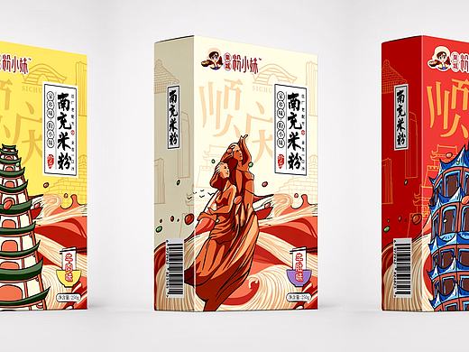 米粉✖️系列产品包装设计