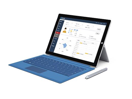 用户画像PC界面优化