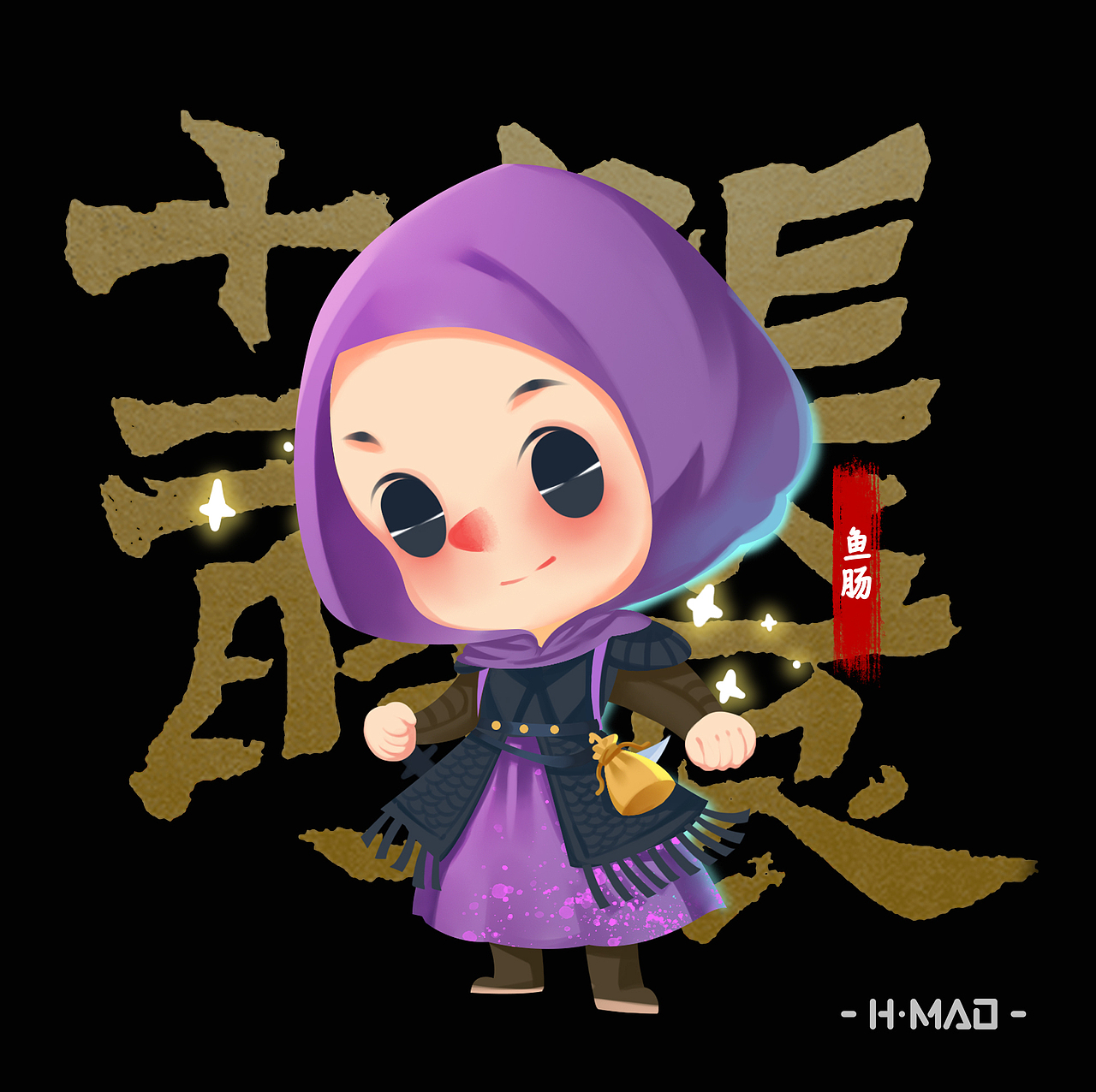 Q版长安十二时辰（图ZMTY5MjAwOTQ4） - 商业插画 - 站酷设计师猫小毛毛原创素材 - 站酷ZCOOL