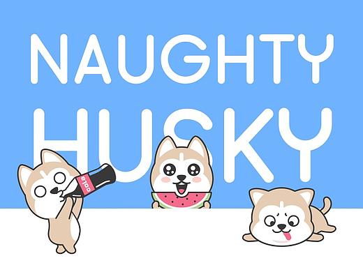 【表情包】-《小贱哈日常》（个人主页-ZMzY4NzQwMTI=） - 网络表情 - 站酷设计师墨三德原创素材 - 站酷ZCOOL