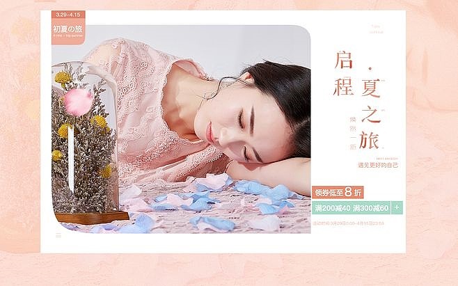 海报鉴赏（图ZMTczMTkwMzIw） - 海报 - 站酷设计师zhm1130816739原创素材 - 站酷ZCOOL