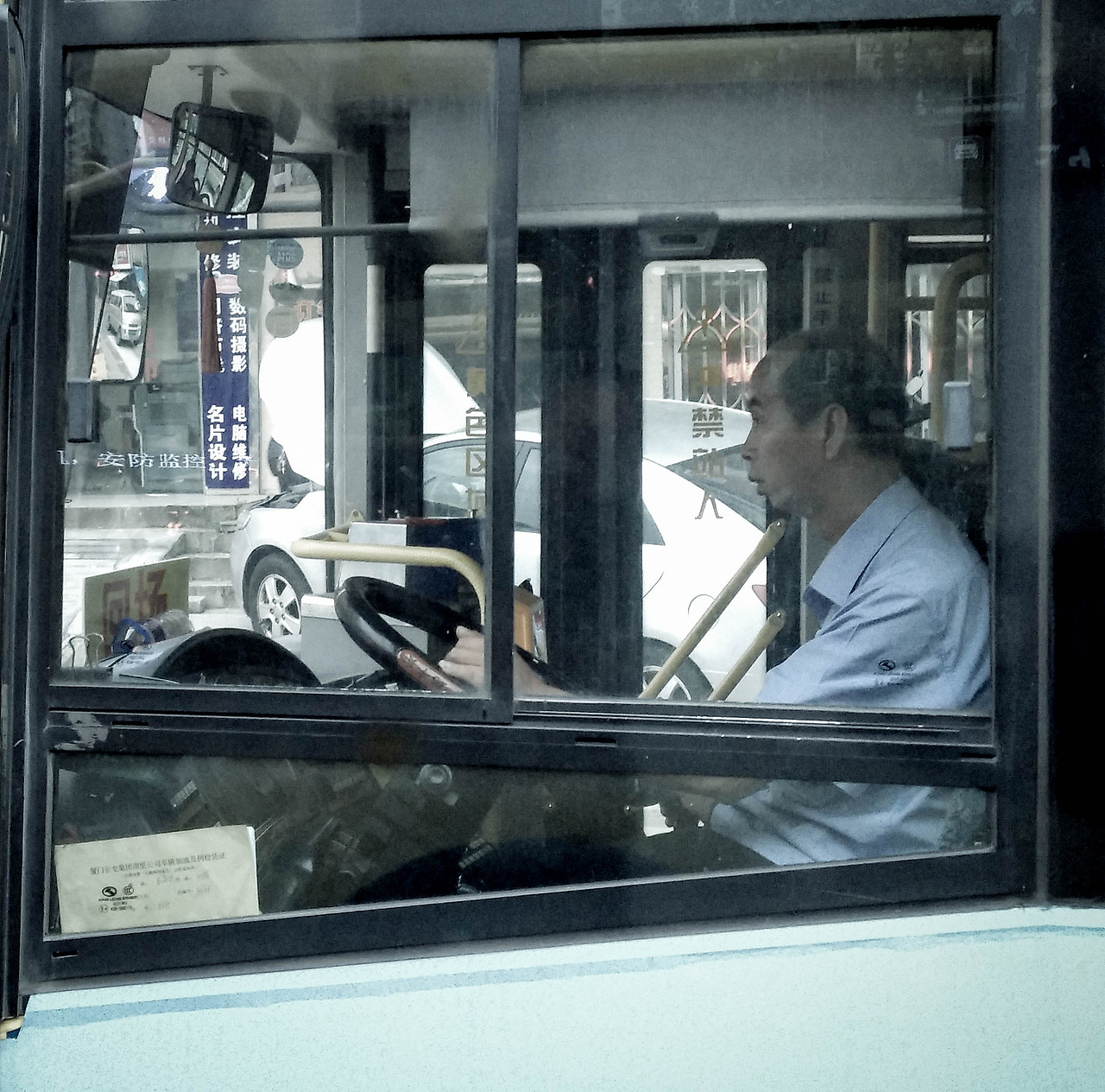 《2016年08月手机摄影精选》