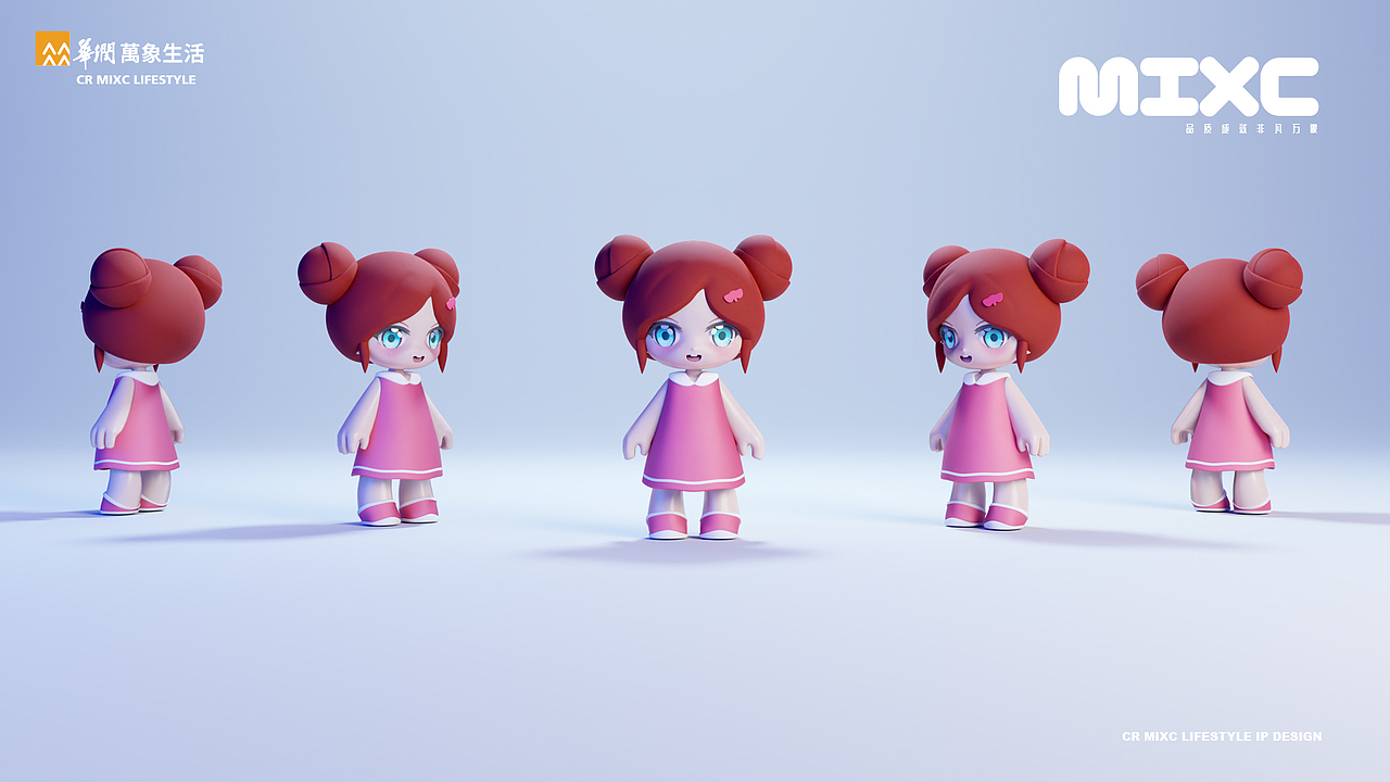 华润万象生活IP设计大赛-我们一起成长（图ZMzI1NjkxOTky） - IP形象 - 站酷设计师Super_Fish原创素材 - 站酷ZCOOL