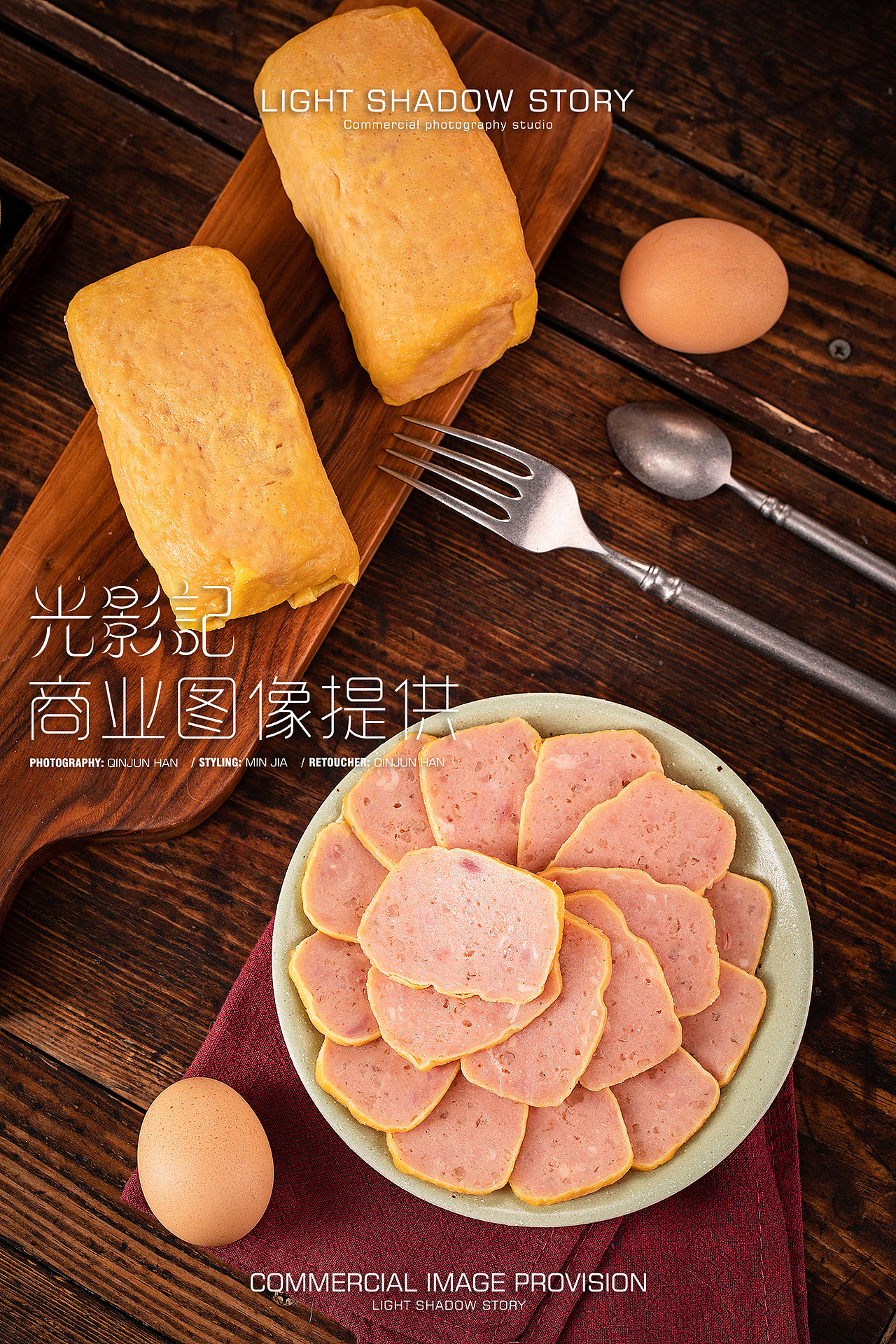 【平面】| 不老神鸡 ✖ 光影记-不老神熟食拍摄