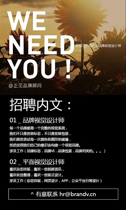 女性健康之选（品牌包装升级）（图ZMTUyMjQ1OTY=） - 包装 - 站酷设计师阁楼妖怪原创素材 - 站酷ZCOOL