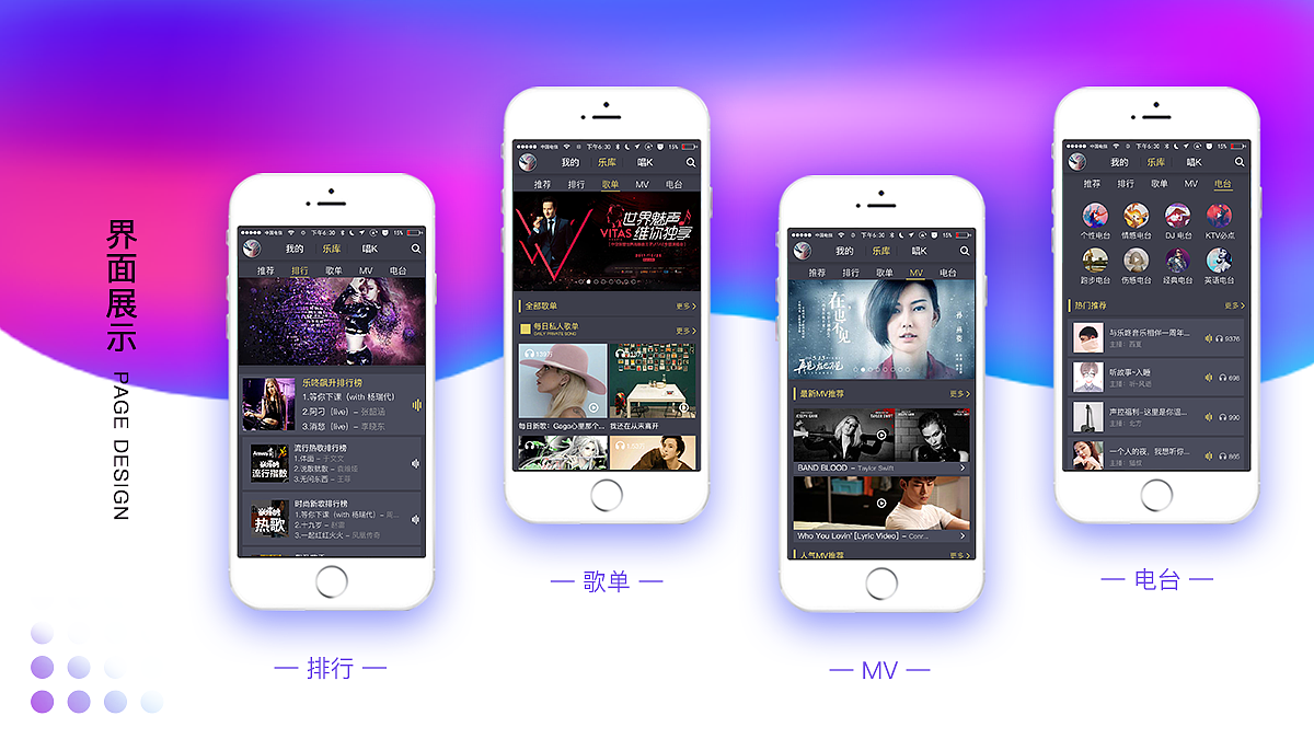 作品集（图ZMTA4MDA5MjA4） - 其他UI - 站酷设计师安吉DAYTOY原创素材 - 站酷ZCOOL