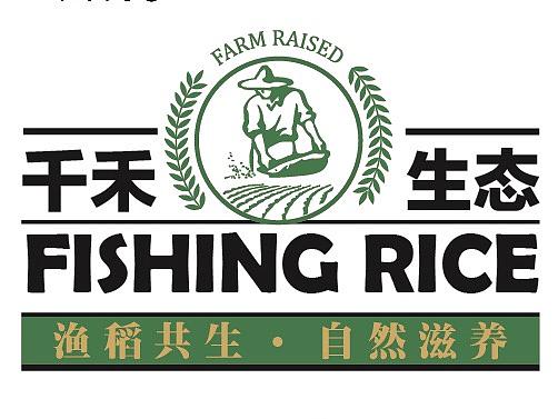 千禾生态大米包装袋