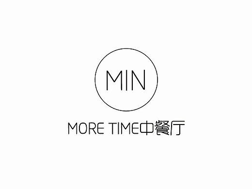 More Time 特色中餐厅系列广告之海报