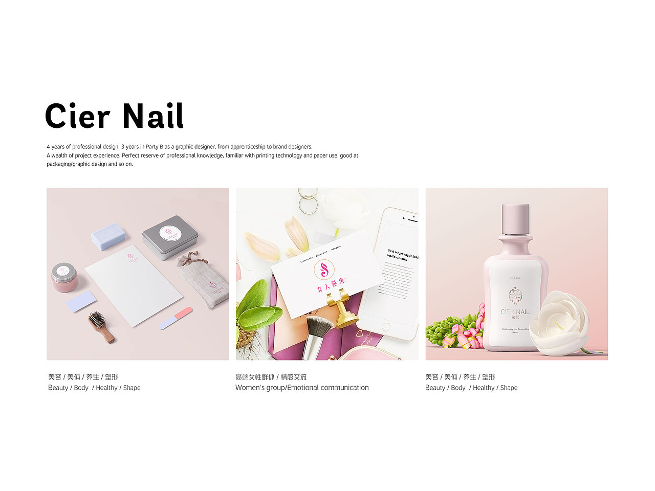 18年度总结（图ZMTQ1NDMzODI0） - 品牌 - 站酷设计师阿魉原创素材 - 站酷ZCOOL