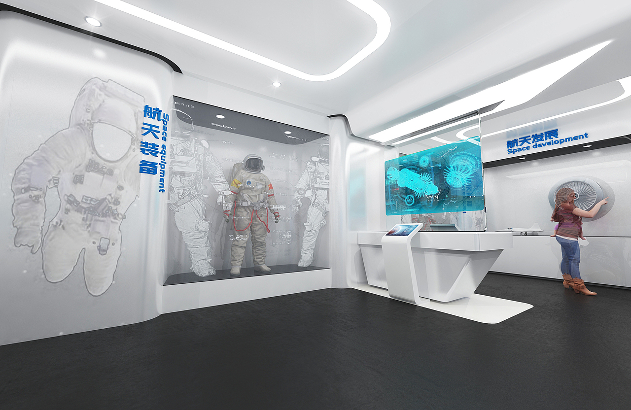 航天小展厅