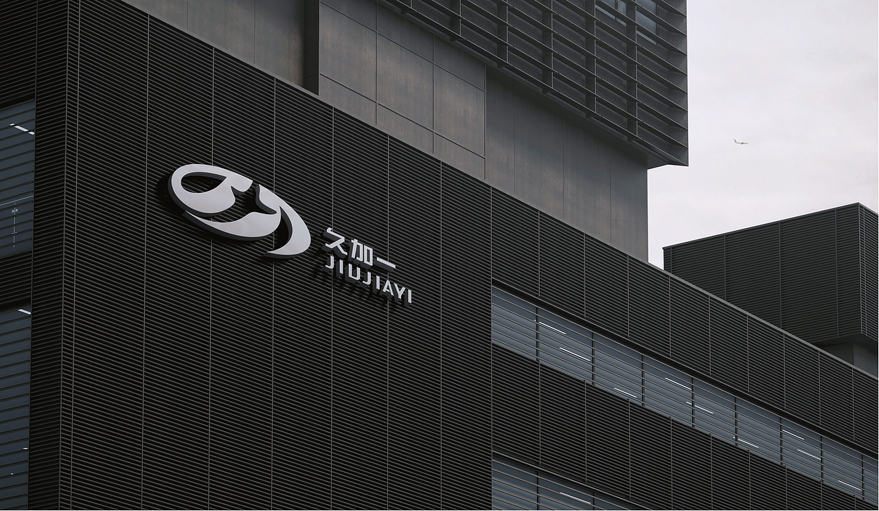 LOGO品牌商业作品