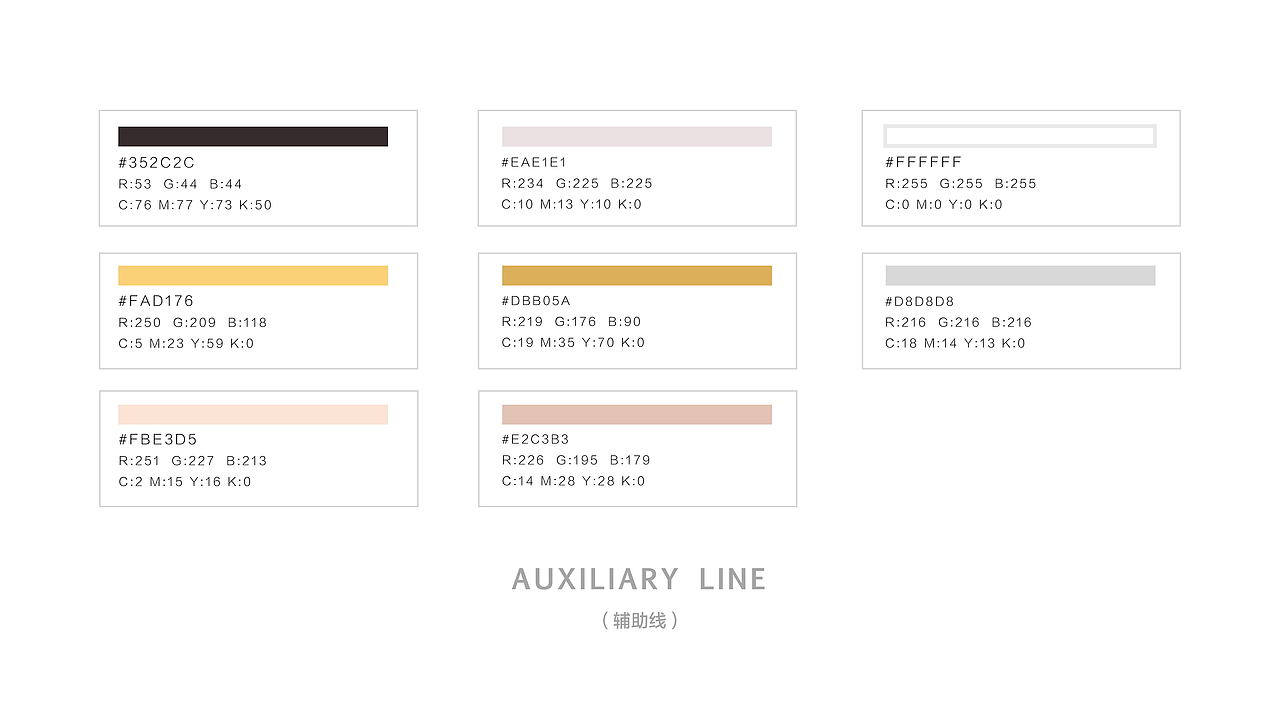 【蜗牛变形计】蜗星人（图ZOTAxNjUwMDA=） - Logo - 站酷设计师九栗原创素材 - 站酷ZCOOL