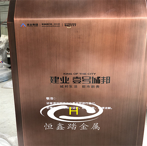 售楼部小区人脸识别不锈钢门禁机支架、不锈钢门口机