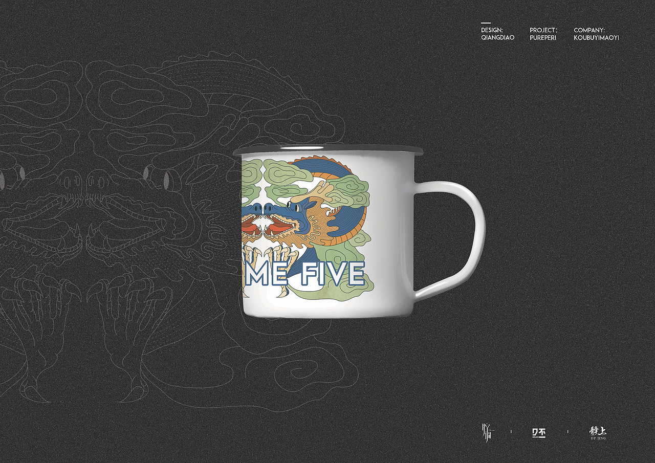 西兰花生端午形象——GIVE ME FIVE（图ZMTE2ODcxOTg0） - 品牌 - 站酷设计师腔调原创素材 - 站酷ZCOOL