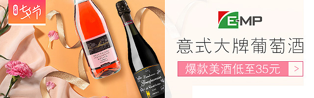钻展图（图ZMTU0NzEzNjQ4） - 海报 - 站酷设计师箬坑吉普原创素材 - 站酷ZCOOL
